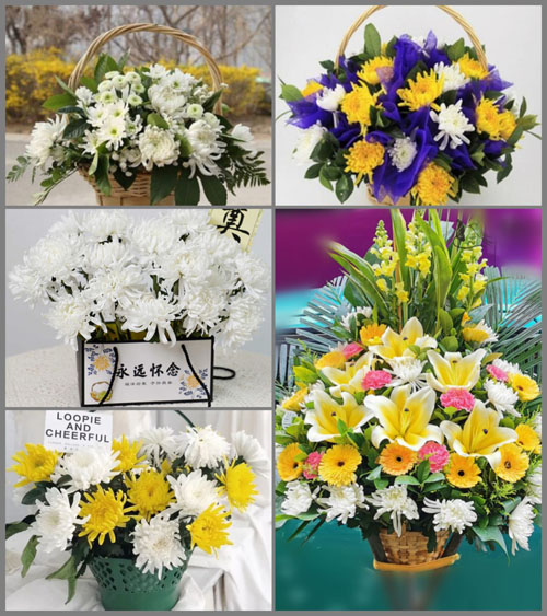 甘肃省酒泉敦煌市沙州镇白事提篮配送